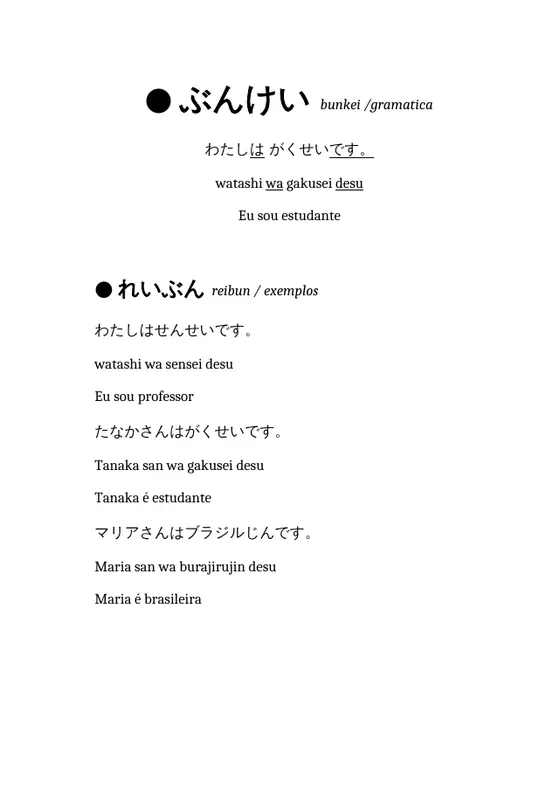 Livro, página 1